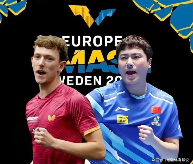 比利时乒乓球队爆冷瑞典乒乓球队,马龙惊艳世界的简单介绍 比利时乒乓球队爆冷瑞典乒乓球队,马龙惊艳世界的简单介绍