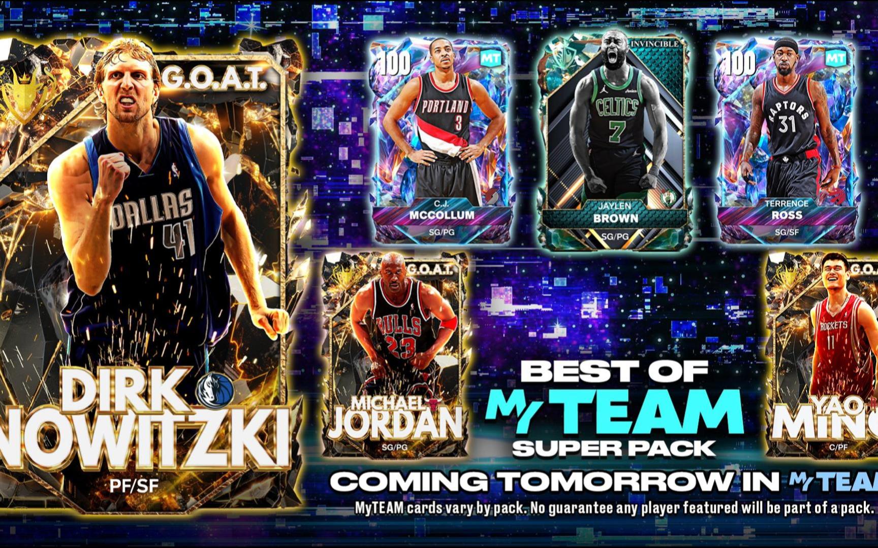 全球瞩目!NBA2K赛事即将收官 全球瞩目!NBA2K赛事即将收官