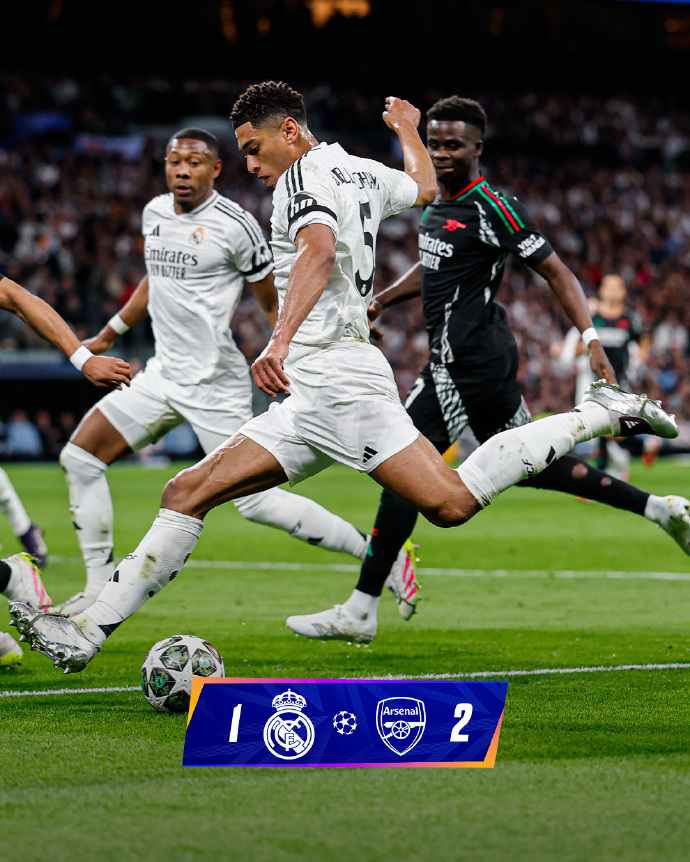 包含马德里竞技险胜阿森纳，贝林厄姆关键制胜的词条