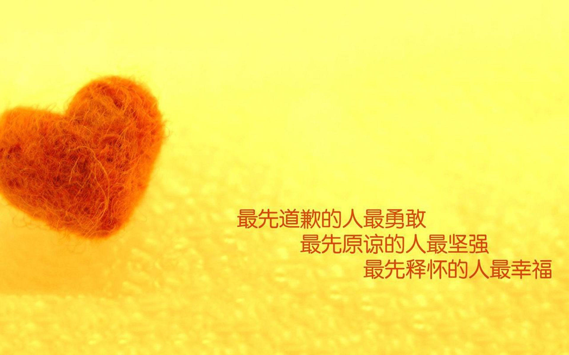 红牛交响曲,维斯塔潘三连击破法拉利防线