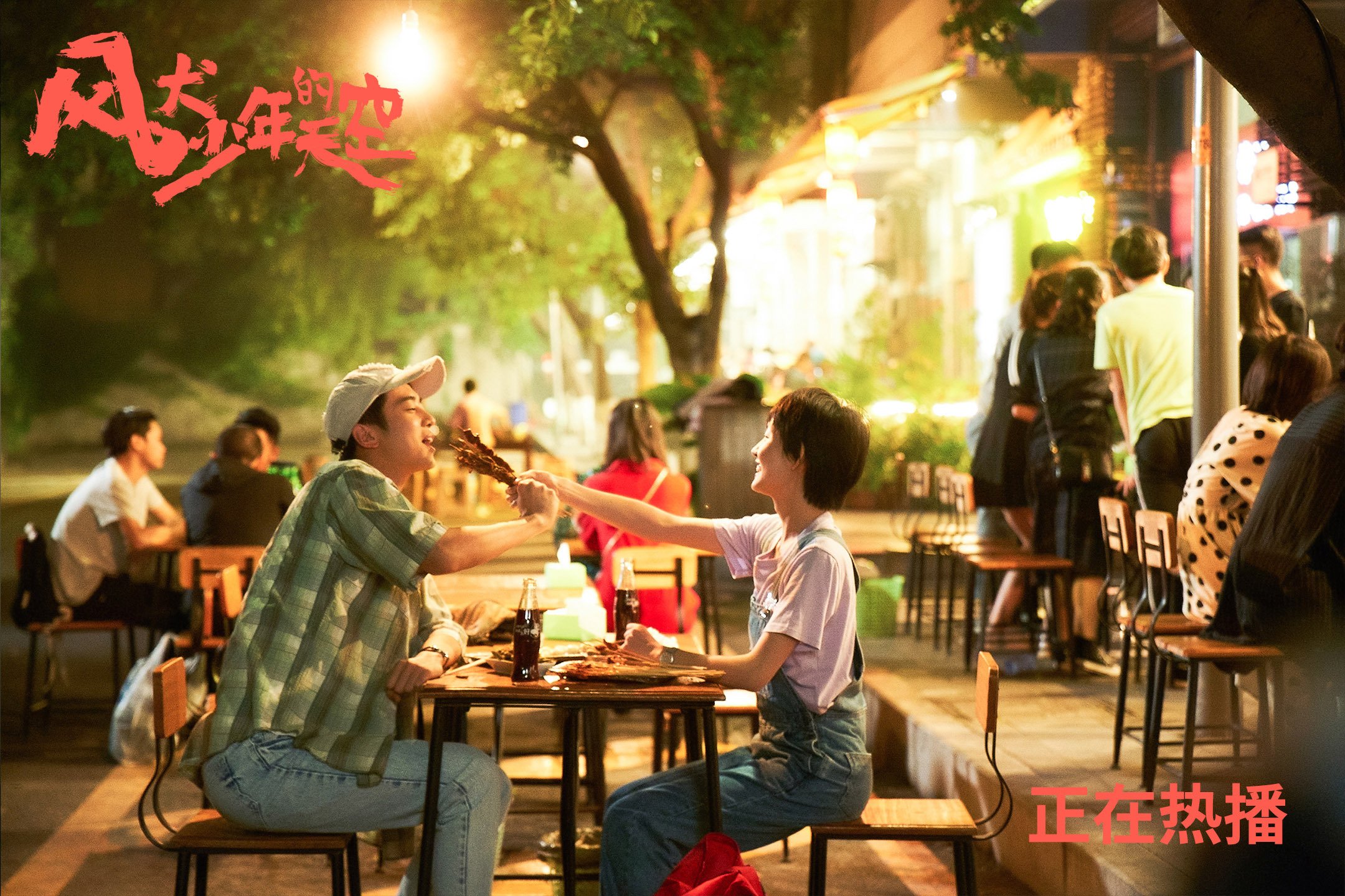 补时绝境显英雄！奥亚尔萨瓦尔导逆转，切尔西绝杀马赛