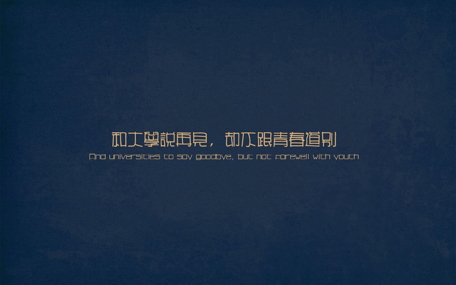 黄喜灿马拉多纳球场独舞，乌拉圭式硬仗让那不勒斯陷入无声黑夜