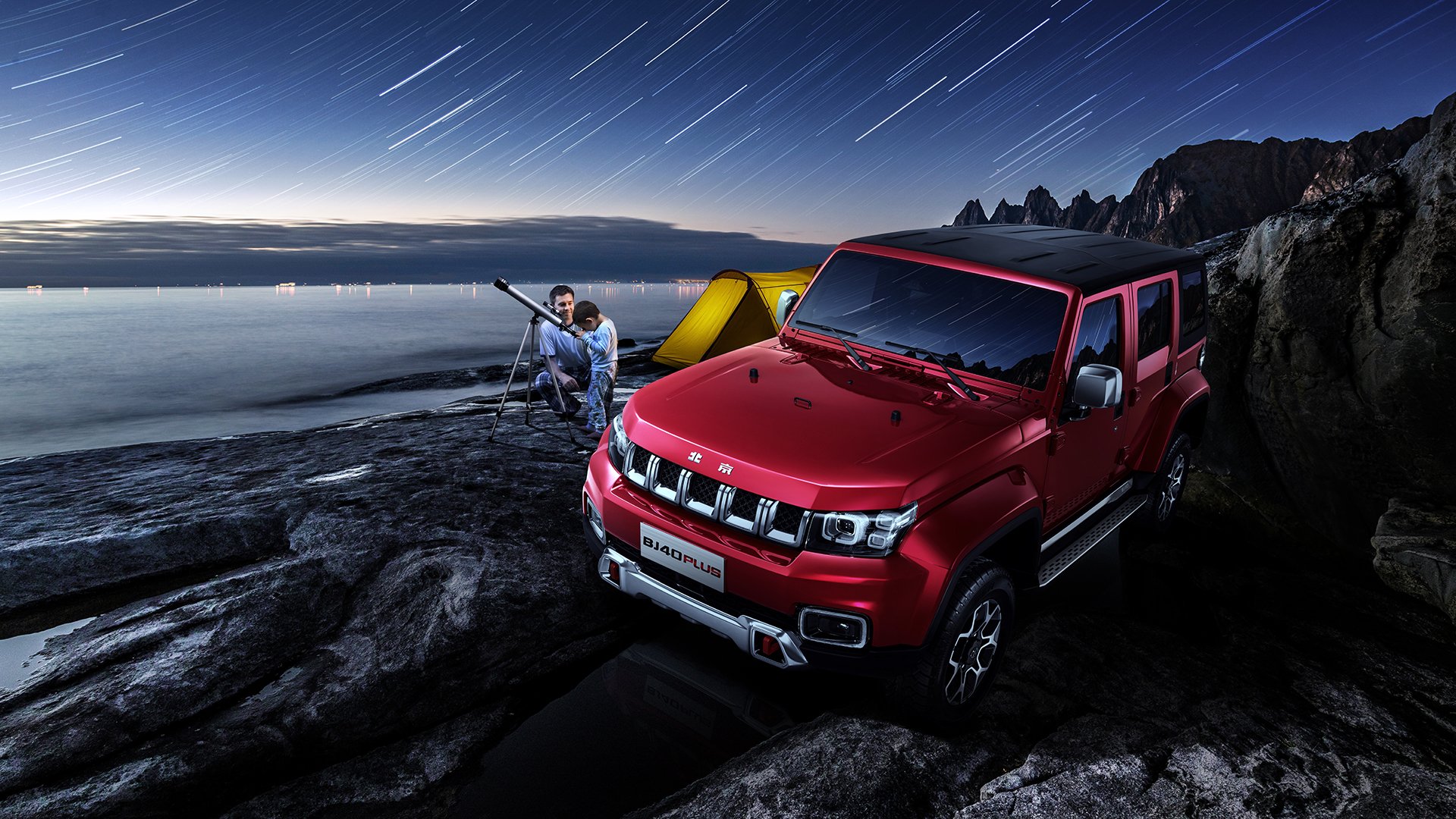 绿茵场与硬木地的共鸣,德甲争冠焦点战如何诠释森林狼绝杀76人的体育哲学