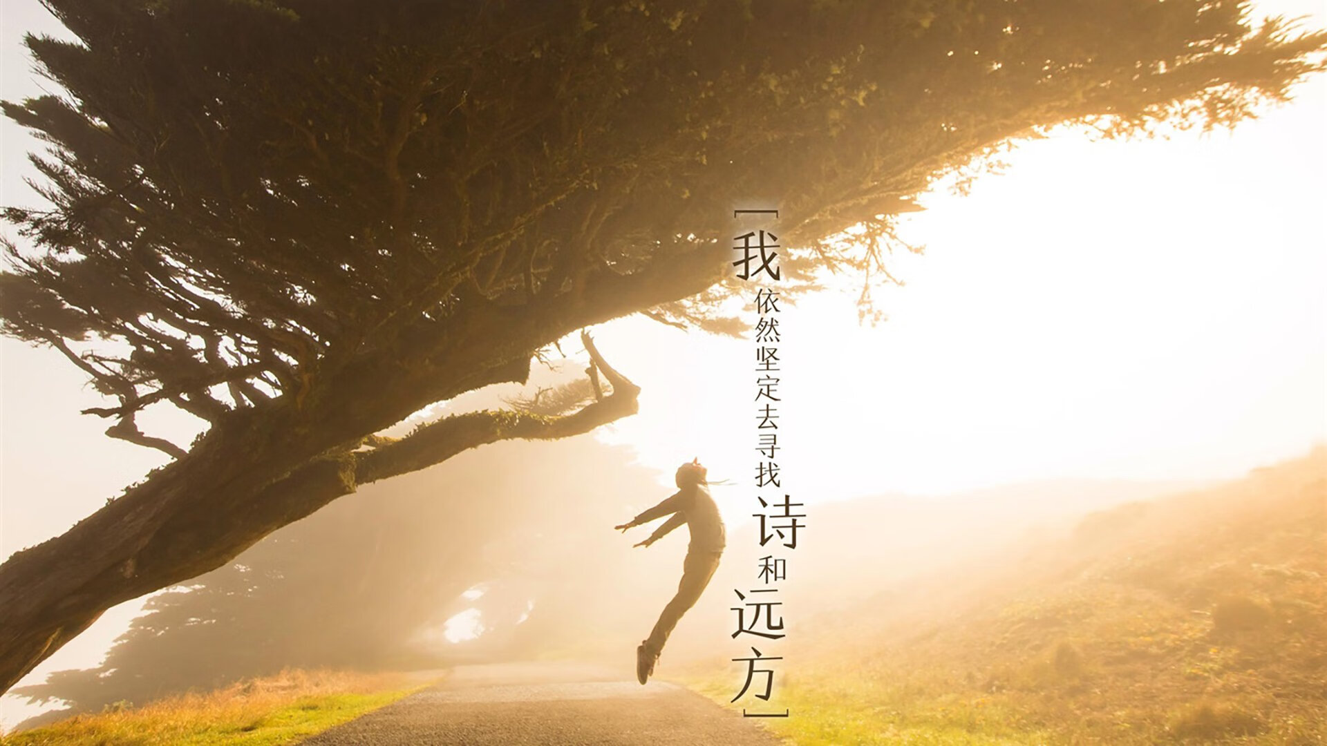 当足球智慧碾压田径天赋,内马尔的关键先生时刻