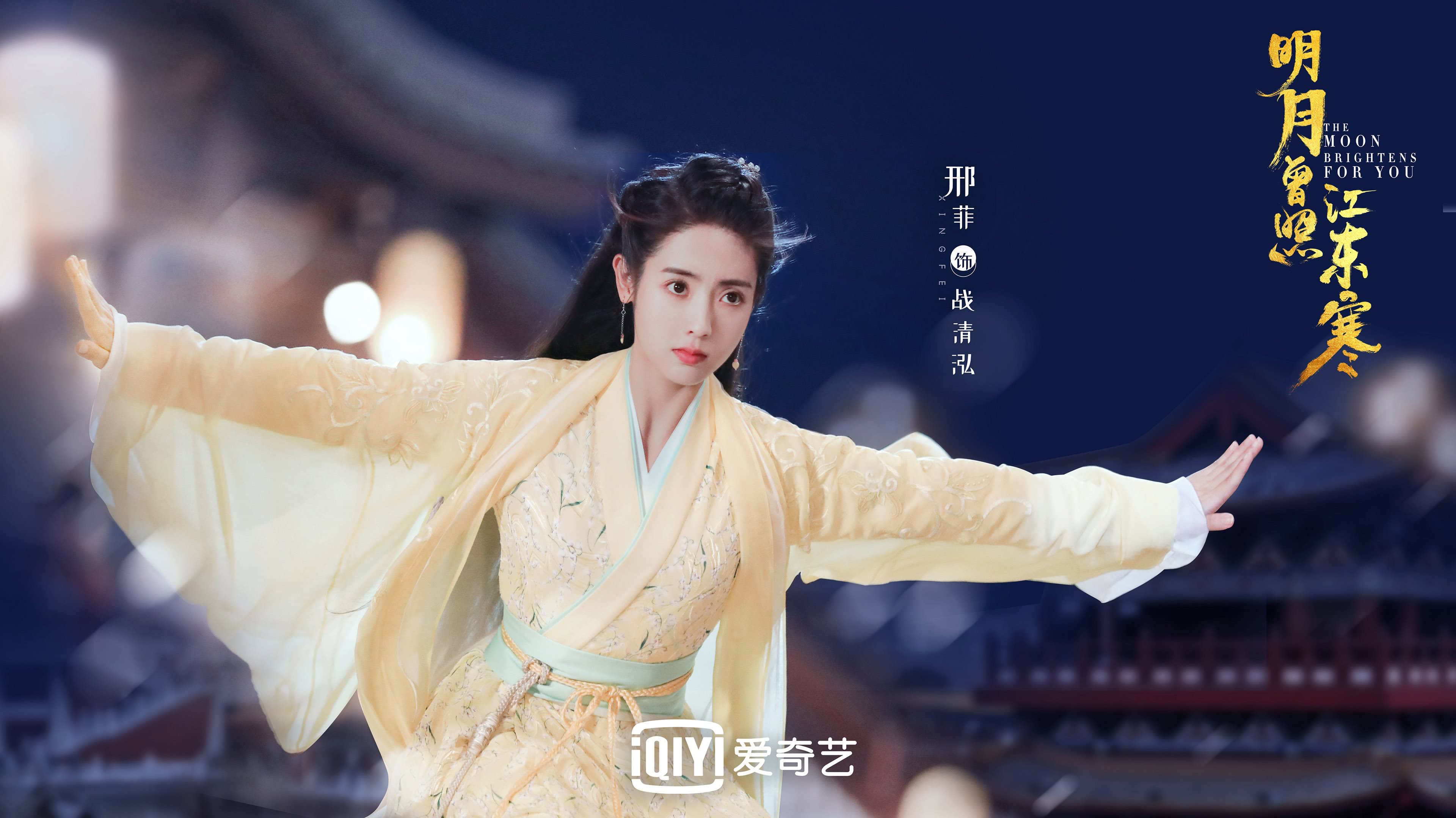 唯一性