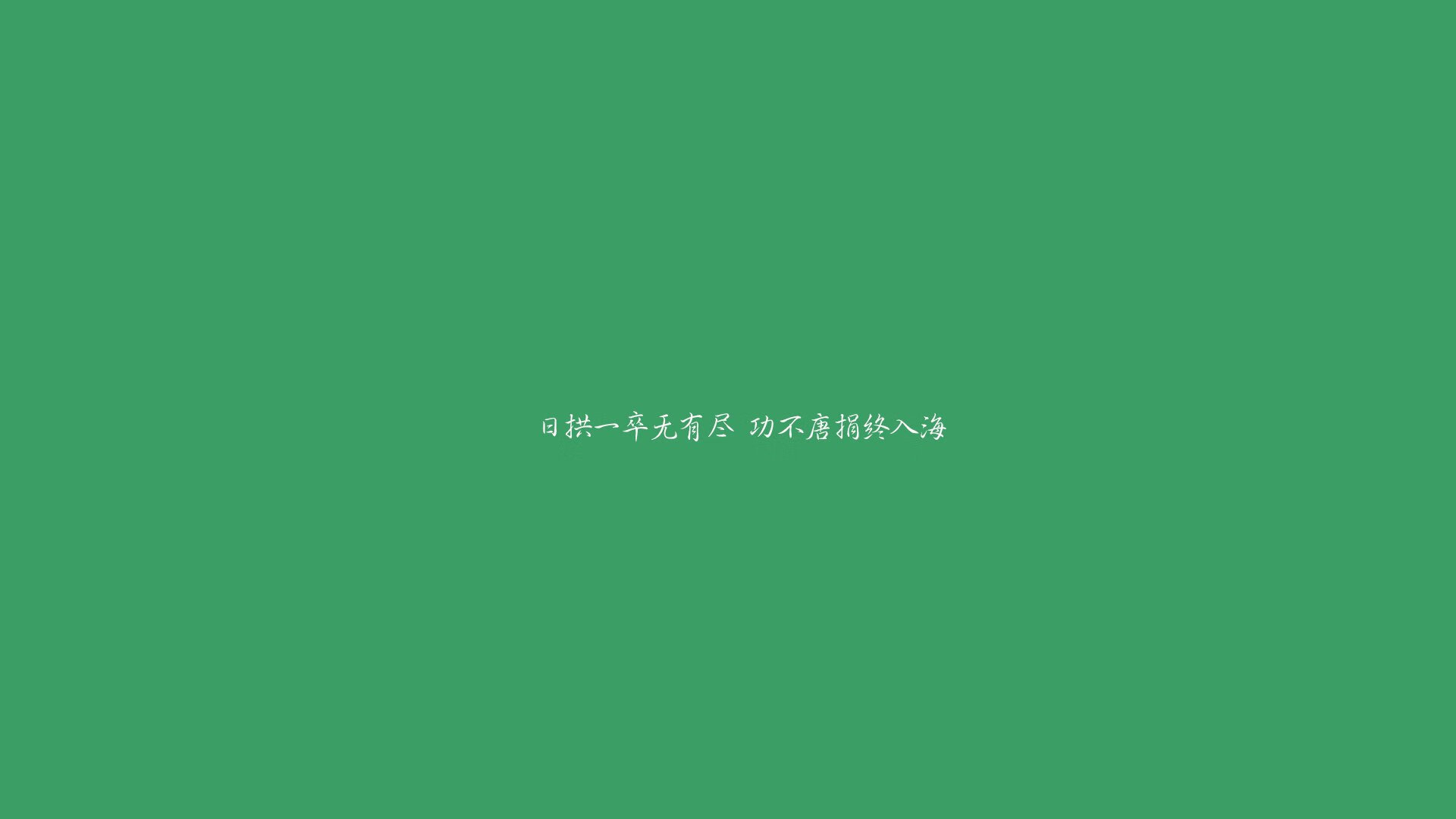 血色黎明,当泰国风暴席卷黄金一代,莫德里奇用替补奇兵书写2026世界杯最悲壮剧本