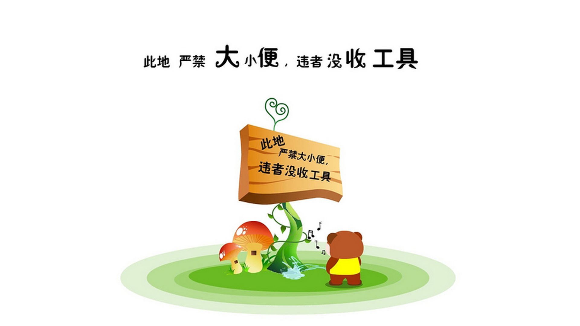 冰与火之歌,2026世界杯F组,京多安导演泰国足球的盛夏奇迹