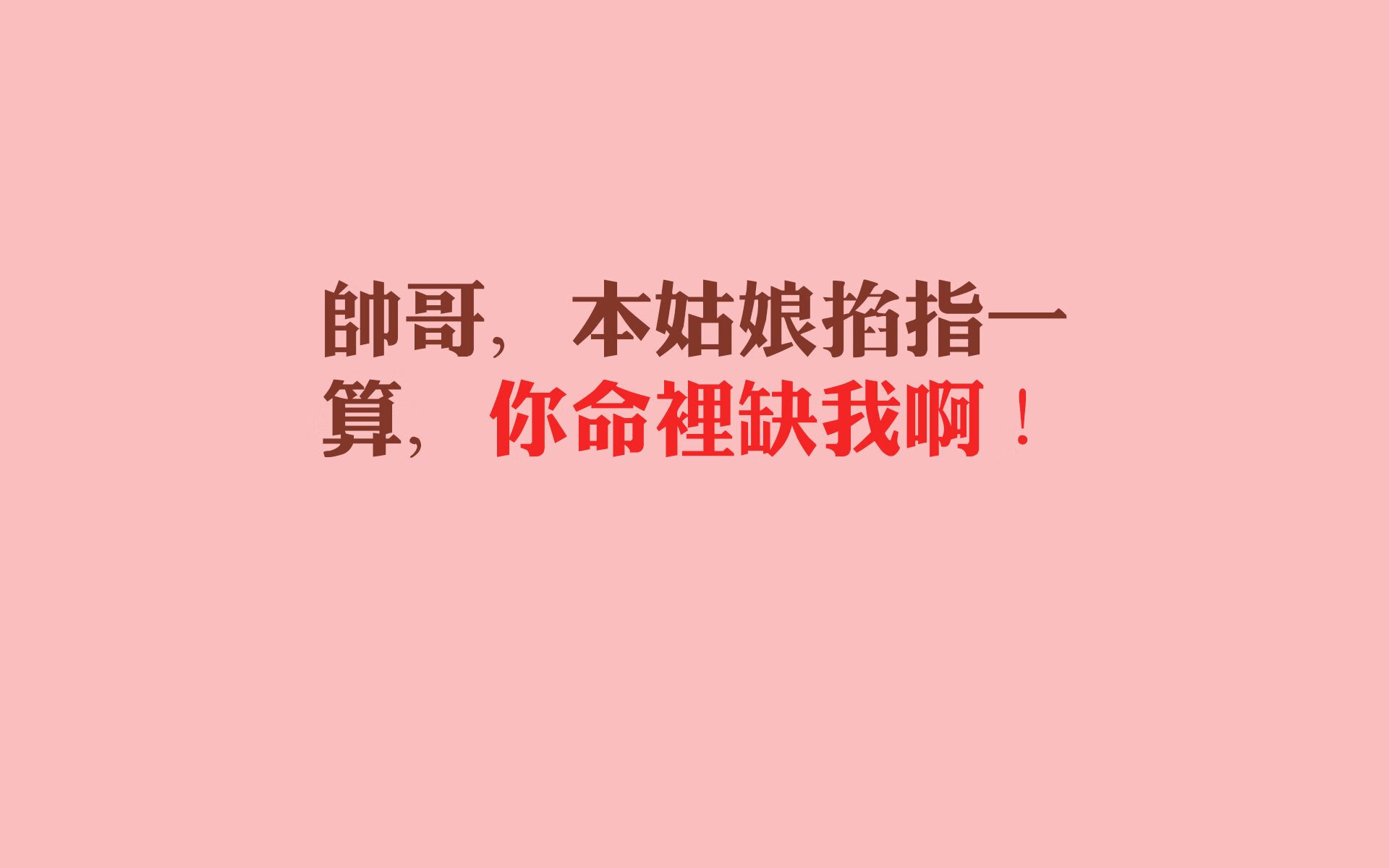 节奏之王的独白,2026世界杯H组关键战,斯洛伐克如何用一场碾压诠释唯一性