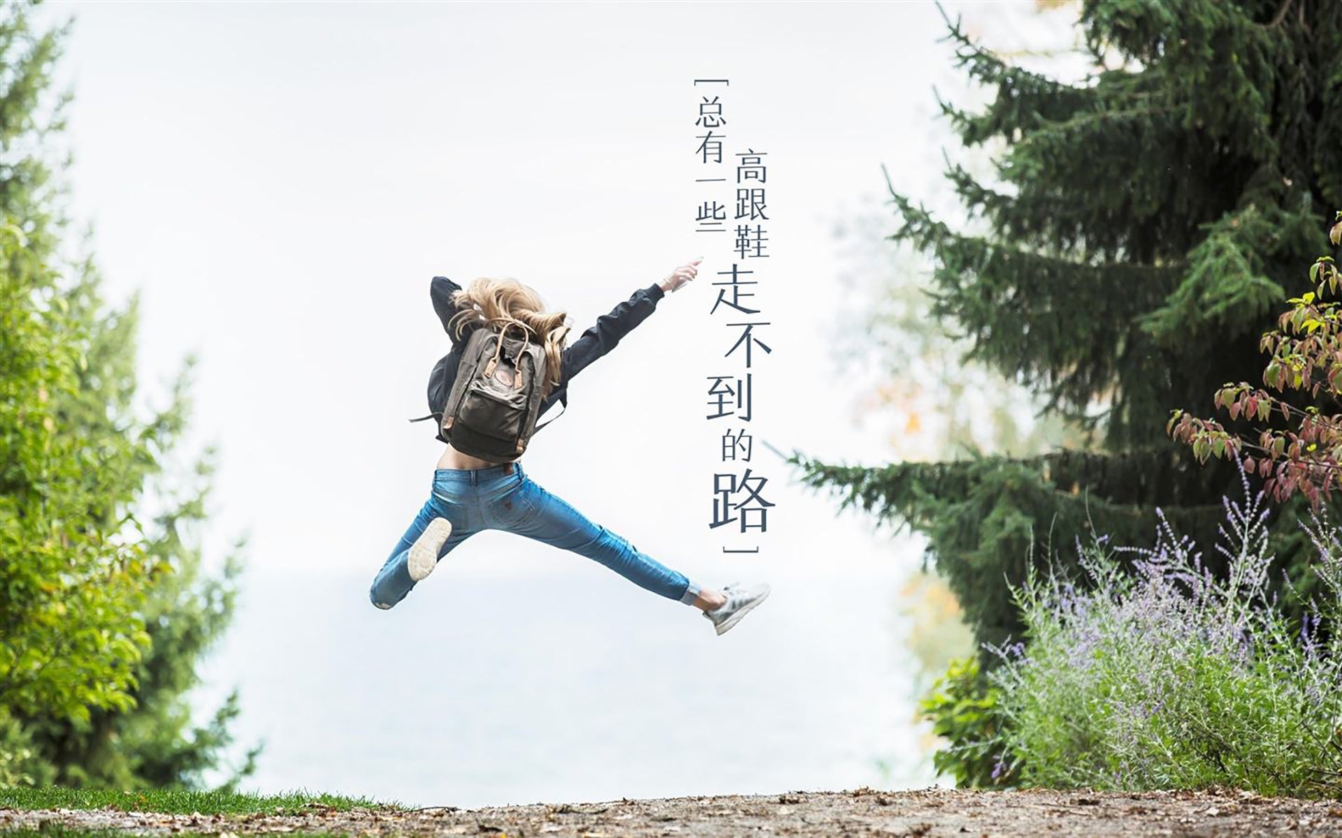绝杀一刻，贝林厄姆封神，2026世界杯D组焦点战，葡萄牙临场变阵击碎厄瓜多尔