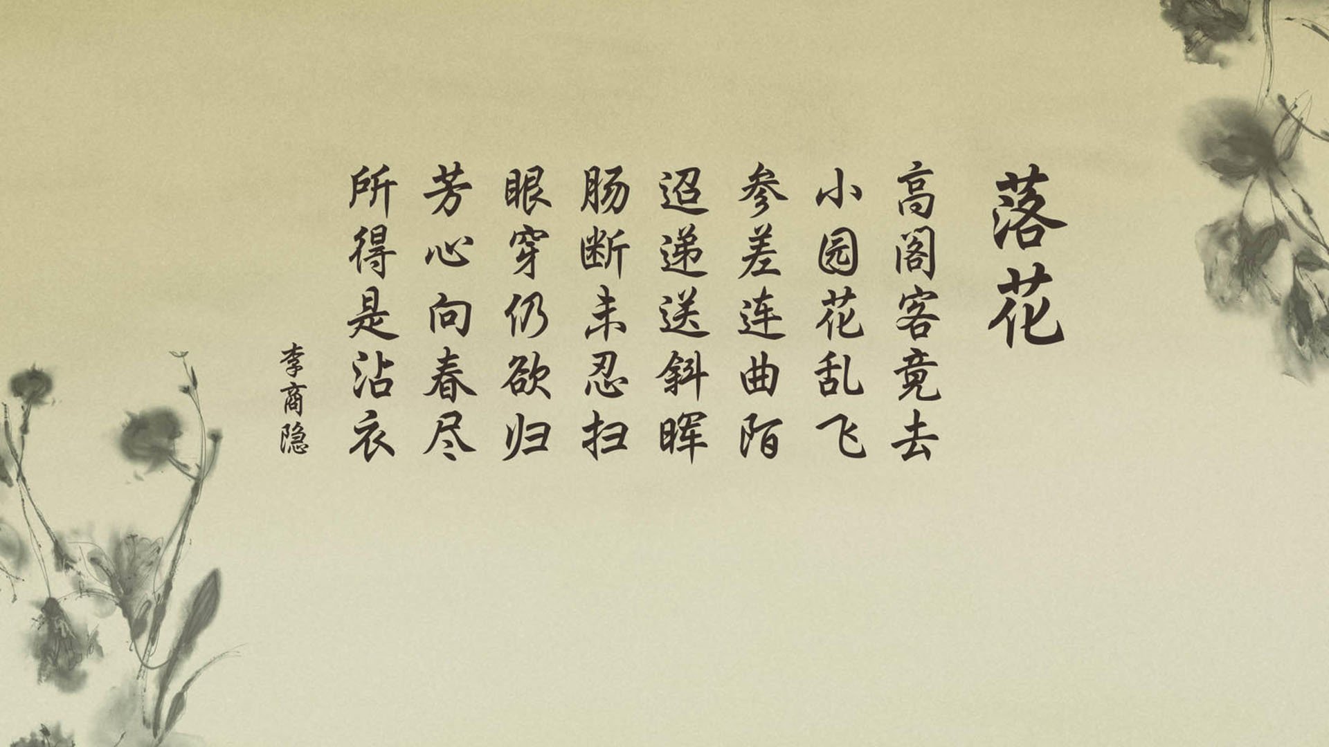 唯一剧本，2026世界杯淘汰赛，印度横扫泰国，阿诺德导演攻守转换的完美风暴