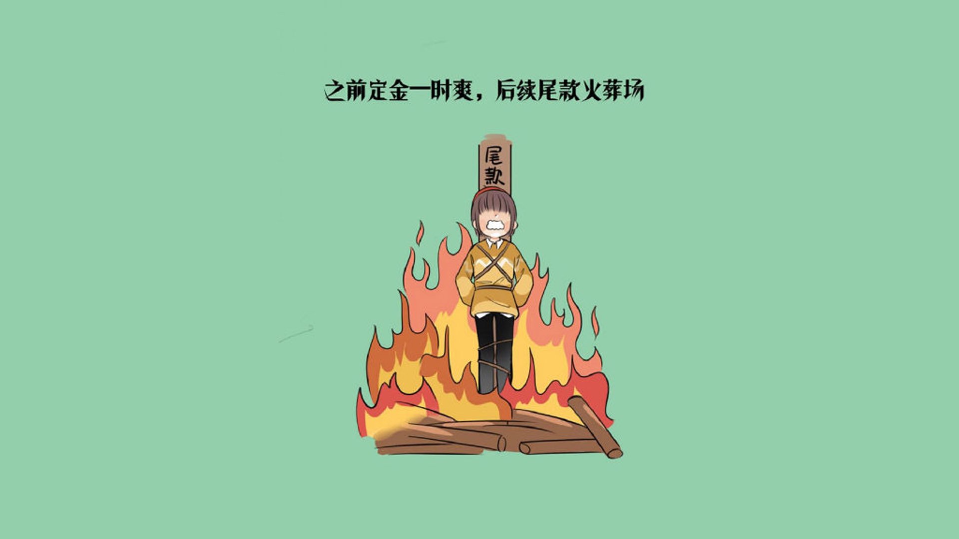 北境之刃，阿方索·戴维斯撕裂郁金香防线，美国在2026世界杯四分之一决赛上演闪电破袭